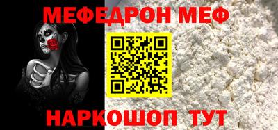COCAINE Рязань