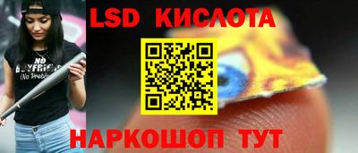 скорость mdpv Рыбинск