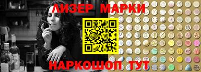 скорость mdpv Рыбинск