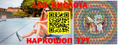 скорость mdpv Рыбинск