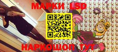 скорость mdpv Рыбинск