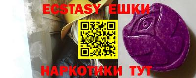 марихуана Рузаевка