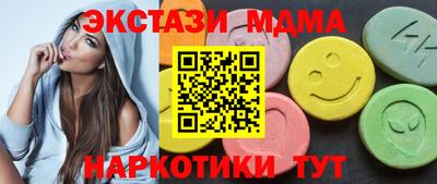 скорость mdpv Рыбинск