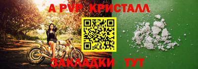 марихуана Рузаевка