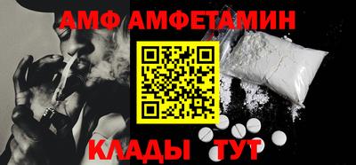 COCAINE Рязань