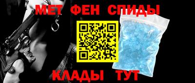 марихуана Рузаевка