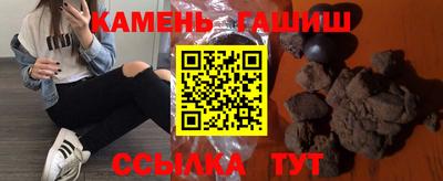 скорость mdpv Рыбинск