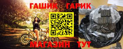 COCAINE Рязань