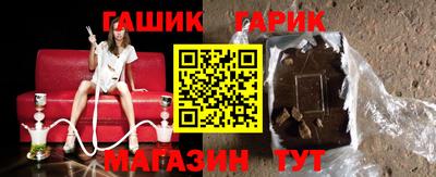 скорость mdpv Рыбинск