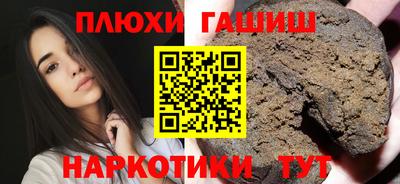 скорость mdpv Рыбинск